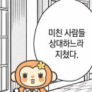 인링크 네이버블로그