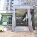 포레탑공인중개사사무소 이미지
