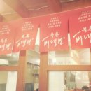 압구정-236 이미지