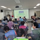 석포중학교 이미지