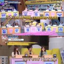아이즈영어학원