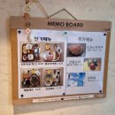 왓쇼이 | [경남/거창군]거창읍 '왓쇼이' 일본아지매 일식가정식 먹고온 후기 ㅣ 거창전통시장 장날 공영주차장