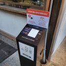 소향몽경주 | 경주 소향몽 솔직 후기, 분위기 좋은 한식 맛집이었어요