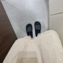 경희큰솔한의원