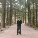 황성준한의원 이미지