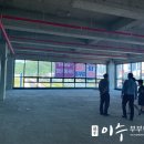 이수한의원 - 동작구 사당로 218-1 | 이수한의원