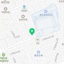 비룡태권도총본관 이미지