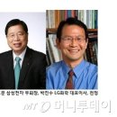 동문건축산업 이미지