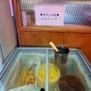 얼음꽃 아이스크림(봉일천점) | 인하대후문밥집 흑돼지 꽃목살 후기 [효자동솥뚜껑 인하대점]