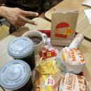 롯데리아 문산점 이미지