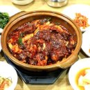 대구에서소문난찜갈비 이미지