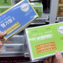 수완지구동물약국 이미지