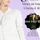 아비앙또 이미지