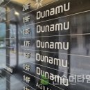 엠피에이지 이미지