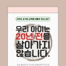 우리아이피아노교습소 이미지