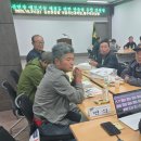 제주축산 이미지