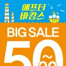 토니모리대구 이미지