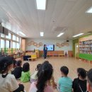 부영초등학교 병설유치원 이미지