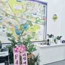 광교로공인중개사사무소 이미지