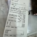 첨단사랑동물병원 이미지