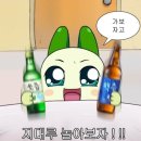 지패정 이미지
