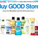 바이25(BUY25) 이미지