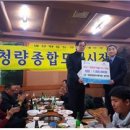 청량종합도매시장 이미지