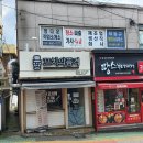 4-6. 직업소개소는 미래산업