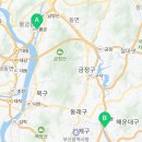 한진양산cy종합정비공장 이미지