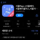 청담 맞춤 정장 &#39;아벨로&#39; 강남 테일러샵 남자예복 계약 후기
