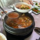 정현횟집 이미지