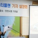 엄앤드이종합건축사사무소 이미지