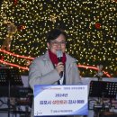 사우사거리 이미지