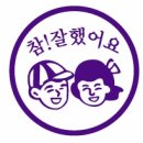 새나라폰