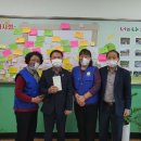 송남초등학교 이미지