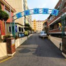 삼작로402번길 이미지