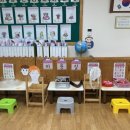 데레사 유치원 이미지