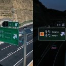 (주)도광 - 영천시 | (주)도광
