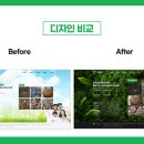 인덱스디자인
