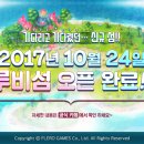 루비PC 이미지