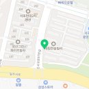 불닭공장서귀포신시가지점 이미지