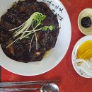 자장명가 이미지