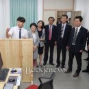 대전동신과학고등학교 이미지
