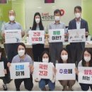 국민건강보험공단 해운대지사 이미지