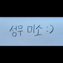 미소스튜디오