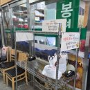 투비협동조합 | [잠실새내] 막국수러버의 봉평메밀막국수 방문 후기