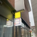 오구랜드 이미지