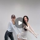 아이린 조이 눈아들 꺅 아진짜 꺅 이 소리 너무 귀여워.. 영상이 안끝나 이미지