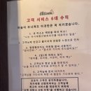 선명희피자양산점 이미지