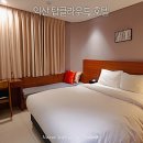 세븐일레븐 익산왕궁점 | 익산 가성비 숙소 추천 탑클라우드 호텔 숙박 조식 후기